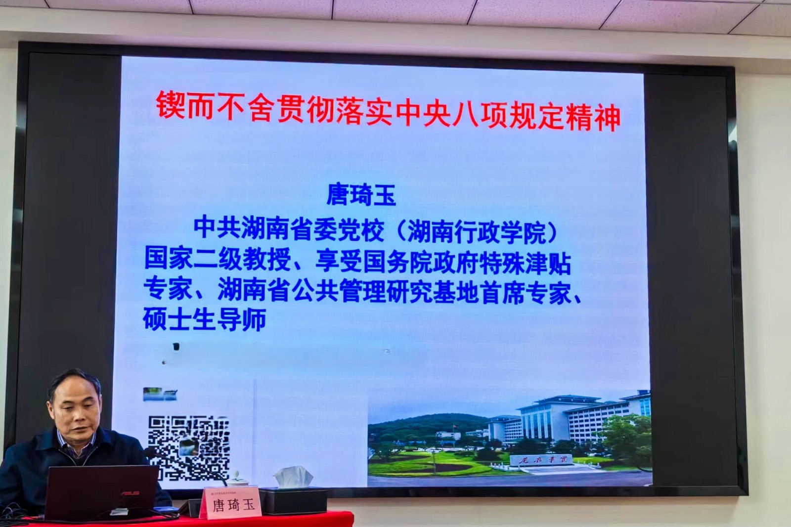 4db1305d63804d612862df18abe8e78